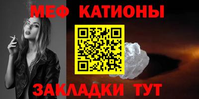 первитин Кулебаки