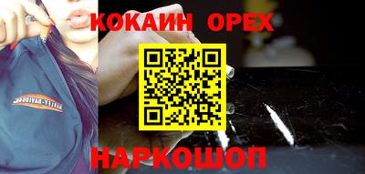 СК Кумертау