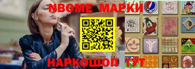 СК Кумертау