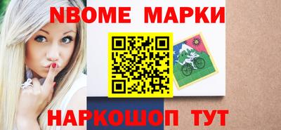 mdma Кунгур