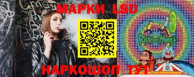 первитин Кулебаки