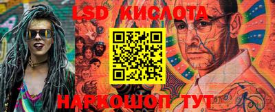 mdma Кунгур