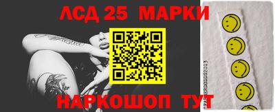 первитин Кулебаки