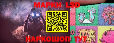 mdma Кунгур