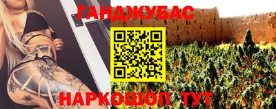 mdma Кунгур