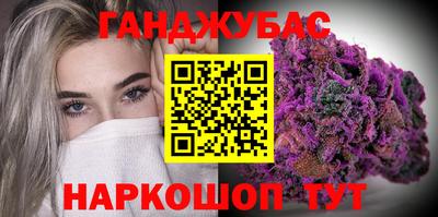 mdma Кунгур