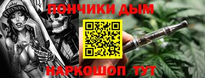 первитин Кулебаки