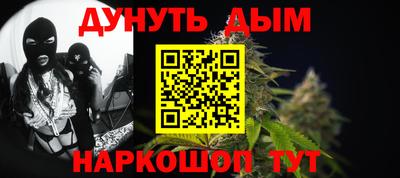 mdma Кунгур