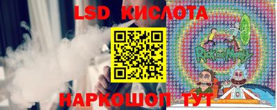 первитин Кулебаки