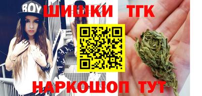 mdma Кунгур