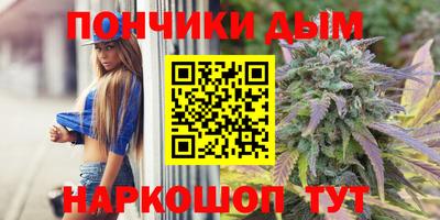 mdma Кунгур