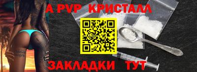СК Кумертау