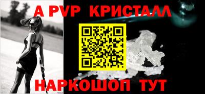 первитин Кулебаки