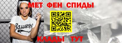 СК Кумертау