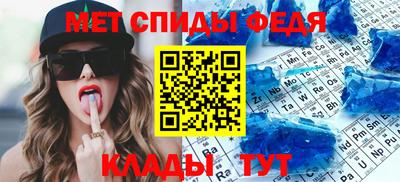 СК Кумертау