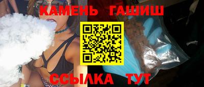 СК Кумертау