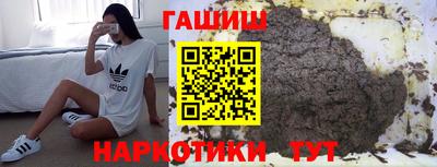 первитин Кулебаки