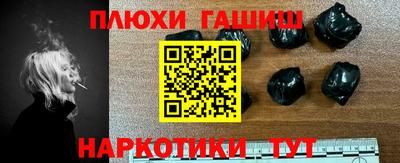 СК Кумертау