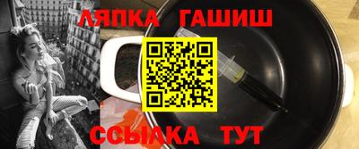 СК Кумертау