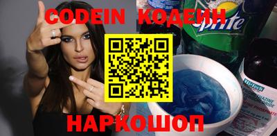 первитин Кулебаки
