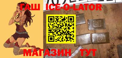 СК Кумертау