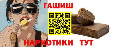 первитин Кулебаки