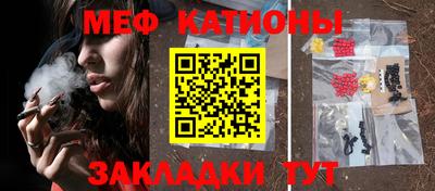 СК Кумертау