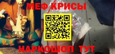 СК Кумертау