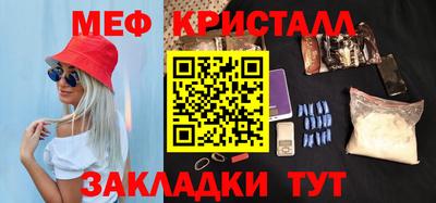 СК Кумертау